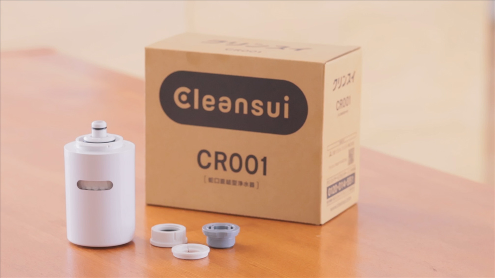 価格.com - [PR企画]高コスパ＆タイパが魅力「クリンスイのレンタル