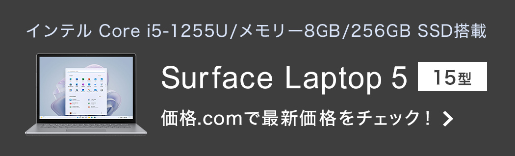 }CN\tguSurface Pro 9v