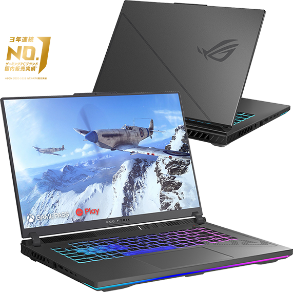 価格.com - [PR企画] ASUS「ROG Strix G16シリーズ」で圧倒的な勝利をつかみ取れ！