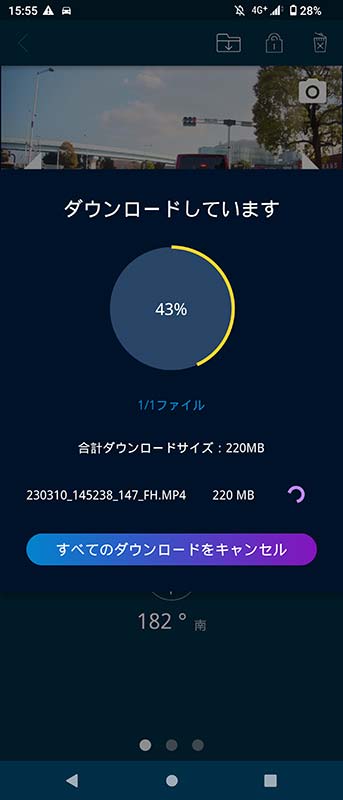 Nextbase「522GWR」