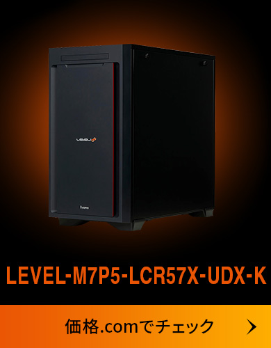 LEVEL�� M-Class�iLEVEL-M7P5-LCR57X-UDX-K�j