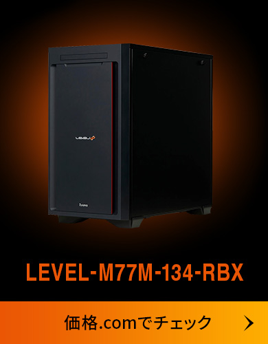 LEVEL�� M-Class�iLEVEL-M77M-134-RBX�j