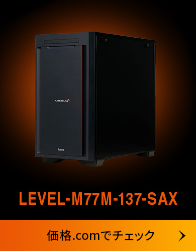 LEVEL�� M-Class�iLEVEL-M77M-137-SAX�j