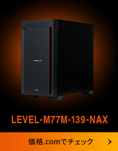 LEVEL�� M-Class�iLEVEL-M77M-139-NAX�j