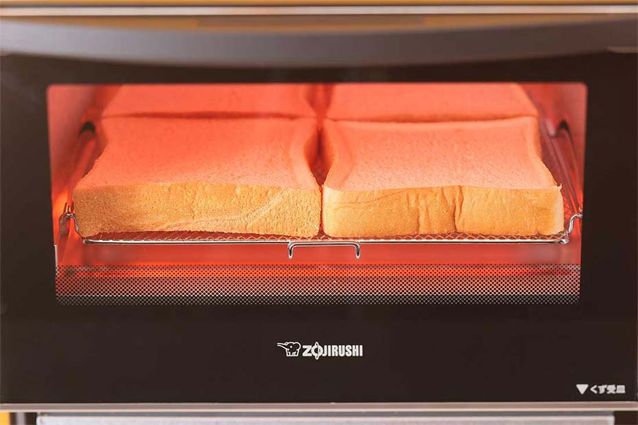 象印のトースター「こんがり倶楽部」