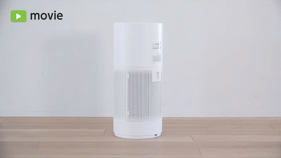 価格.com - [PR企画]エイサーが作った空気清浄機「acerpure pro