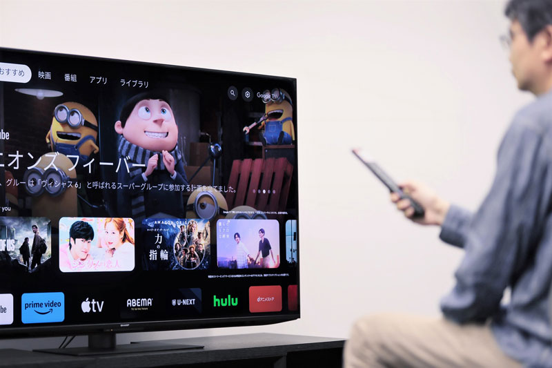 シャープ「AQUOS」