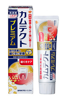 �J���e�N�g �v���~�A���@�������P�A