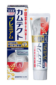 �J���e�N�g �v���~�A���@�z���C�g�j���O