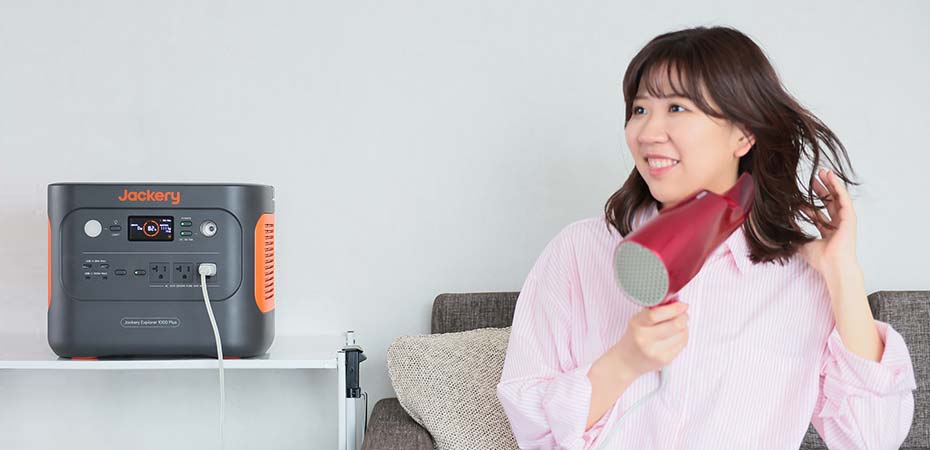 Jackery Solar Generator 1000 Plus