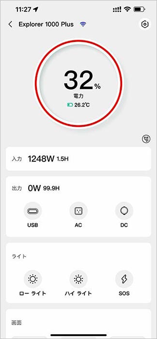 Jackery Solar Generator 1000 Plus