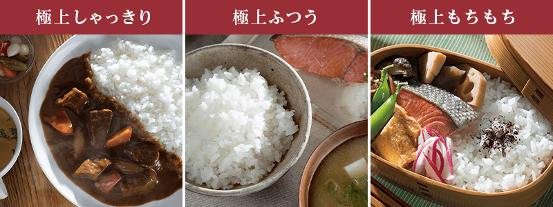 日立「ふっくら御膳 RZ-V100HM」