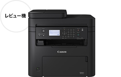 imageRUNNER ADVANCE DX」3シリーズなど10モデルを発売