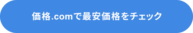 ڂ́uCe® Evo™ vbgtH[vPC