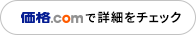 m{14^m[guLenovo IdeaPad Slim 5 Light Gen 8v