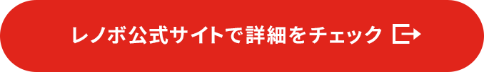 15.6^m[guLenovo LOQ 15IRH8v