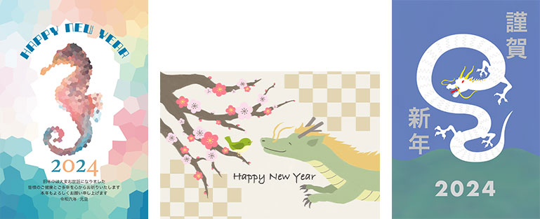 キヤノン「PIXUS XK120」