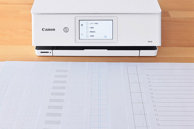 価格.com - [PR企画]キヤノン「PIXUS XK120」は“おうちプリンター”の決定版