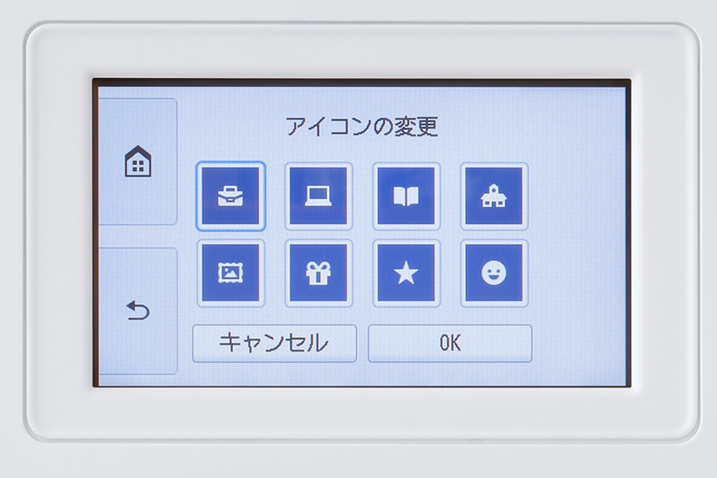 価格.com - [PR企画]キヤノン「PIXUS XK120」は“おうち