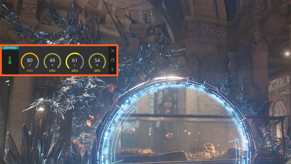 デル・テクロノジーズ「Dell G15(AMD)」