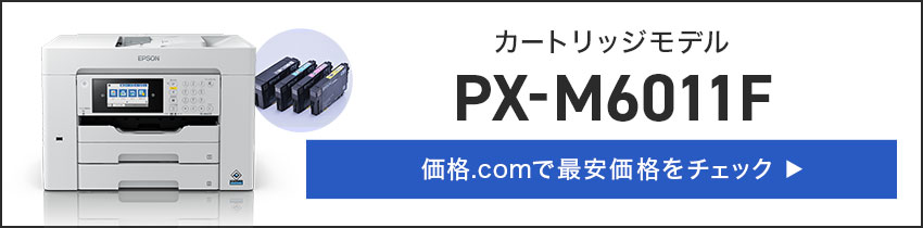 i.comŁuPX-M6011Fv̍ňi`FbN