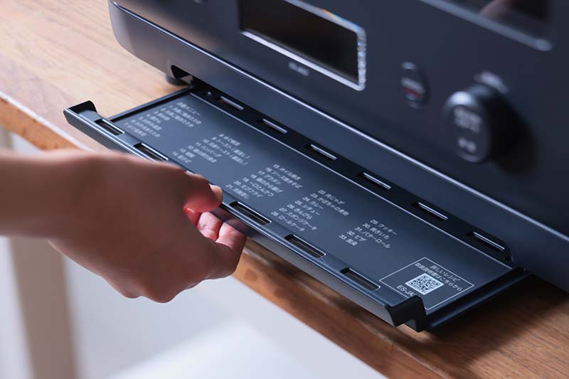 象印マホービン「EVERINO ES-JA23」