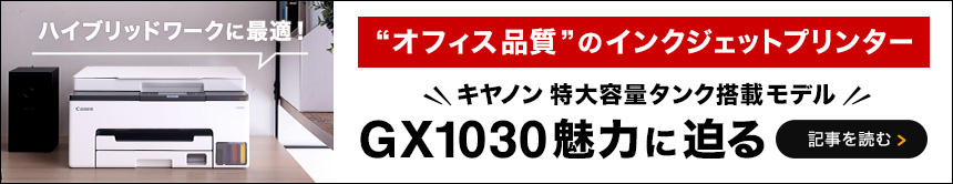 LmuGX1030v^CAbv