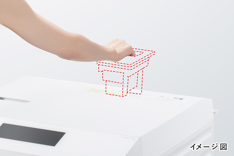価格.com - [PR企画]日立のドラム式洗濯乾燥機「ビッグドラム BD