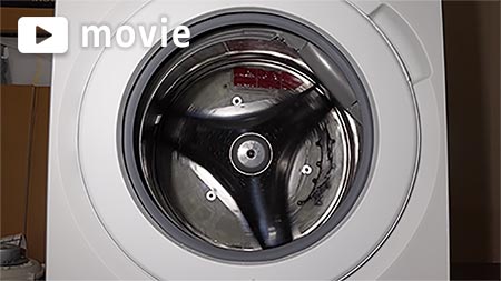 価格.com - [PR企画]日立のドラム式洗濯乾燥機「ビッグドラム BD 