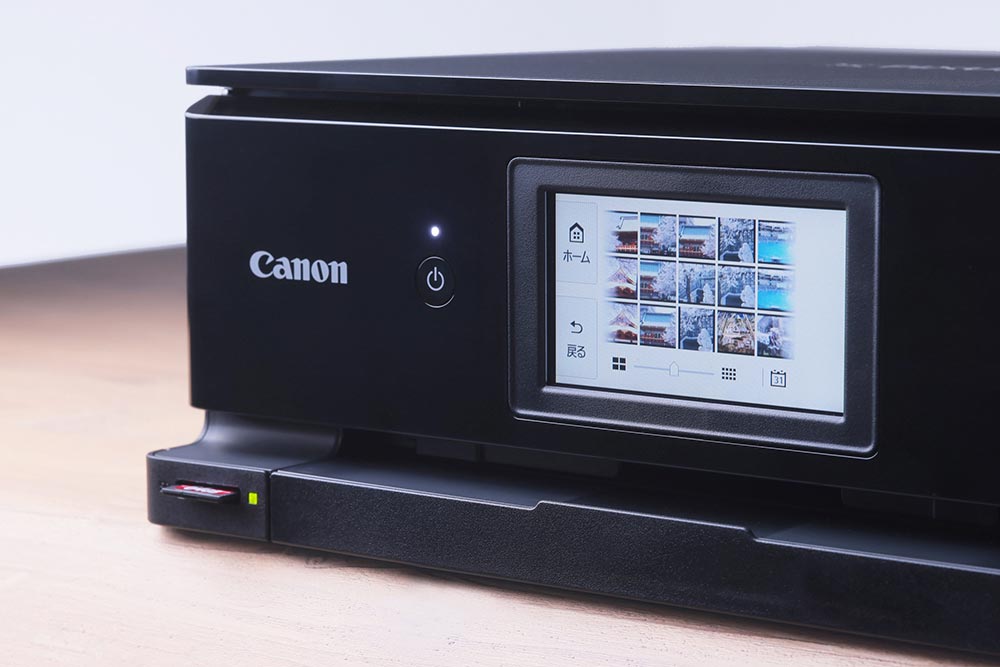 【新品未使用】Canon PIXUS TS8730 ブラック CANON PIXUS TS8730 [ブラック] 価格比較 - 価格.com