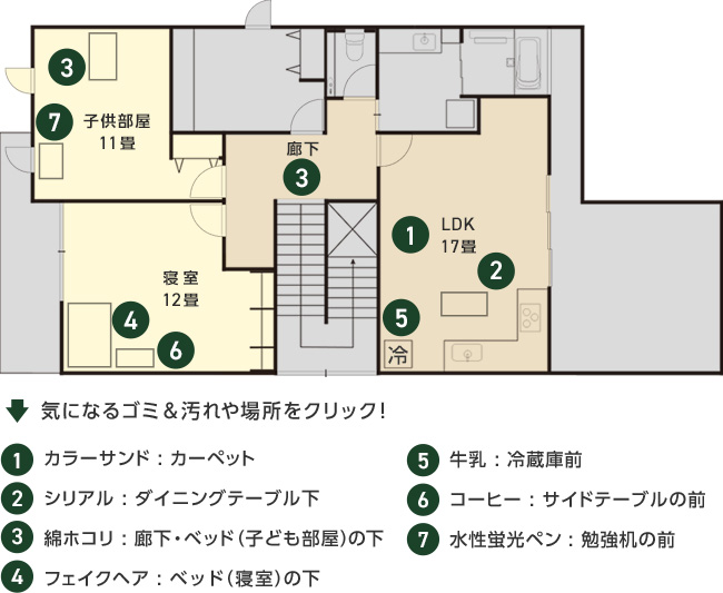 �A�C���{�b�g�u�����o �R���{ j9�{�v