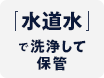 Ńh󊣑@@ZABOON@Uu[