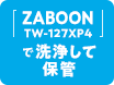 Ńh󊣑@@ZABOON@Uu[