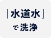 Ńh󊣑@@ZABOON@Uu[