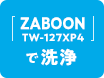 Ńh󊣑@@ZABOON@Uu[