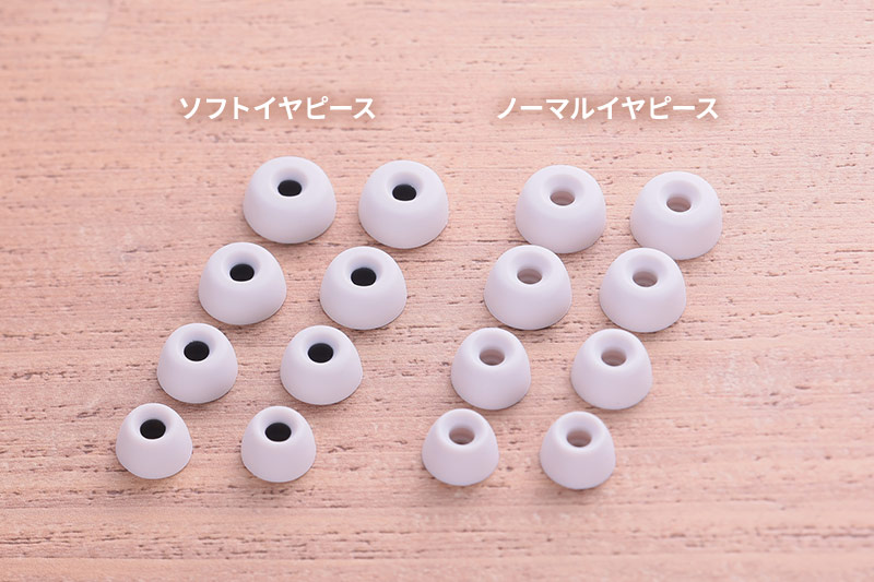 オーディオテクニカ「ATH-TWX7」