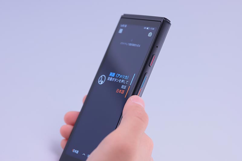価格.com - [PR企画]iFLYTEK「Smart Translator」徹底検証 音声