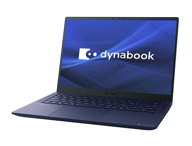 dynabook R9
