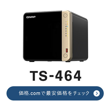 QNAP NASuTS-464v