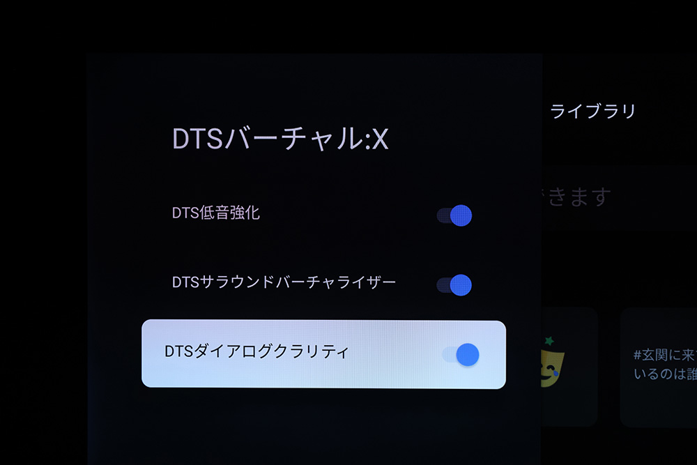 「Xiaomi TV A Pro」シリーズ