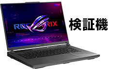 ASUSuROG Strix G16V[Yv