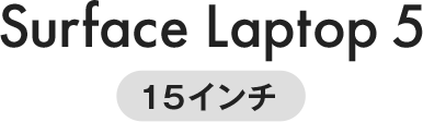 Surface Laptop 5i15C`j