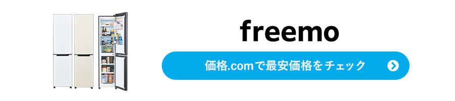 nCA[①Ɂufreemov