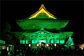 富士フイルム「GFX」特集ページ