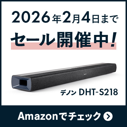 2026N24܂ŃZ[JÒIfmuDHT-S218vAmazonŃ`FbN