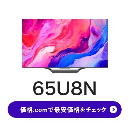 nCZXu65U8Nv