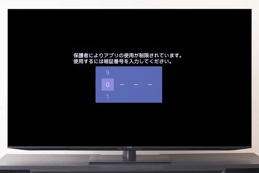 価格.com - [PR企画]シャープ「AQUOS」が提案する新テレビライフ