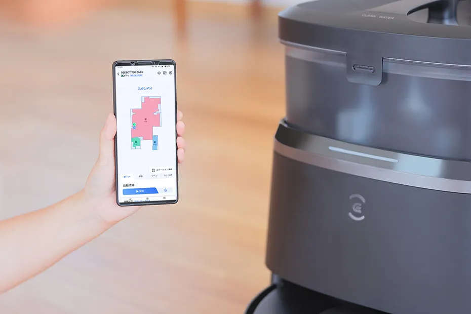 DEEBOT ルンバ 掃除機 DEEBOT T30 OMNI】フルスペック＆史上最強吸引力｜レビュー | YUKICH