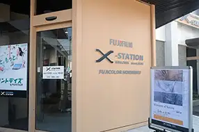 X-STATION KANAZAWA�@GFX�ʐ^�W���g�[�N�V���[�K��