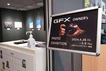 GFX OWNER's PHOTO EXHIBITIONɖK
